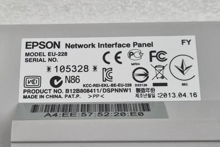 Epson EU-228 model label B12B808411 close-up