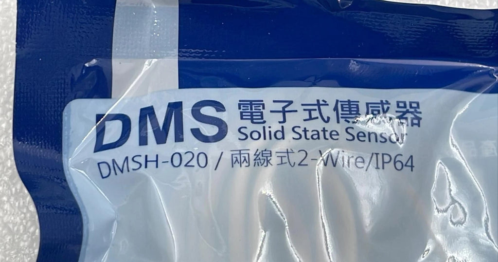 NEW - AirTAC DMSH-020 Solid State Sensor 2-Wire IP64  [1 pack - 10pcs]