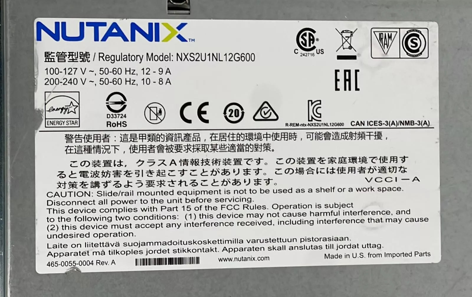 Nutanix NXS2U1NL12G600 Dual CPU Server W/ SuperMicro X11DPU-6G-NI22