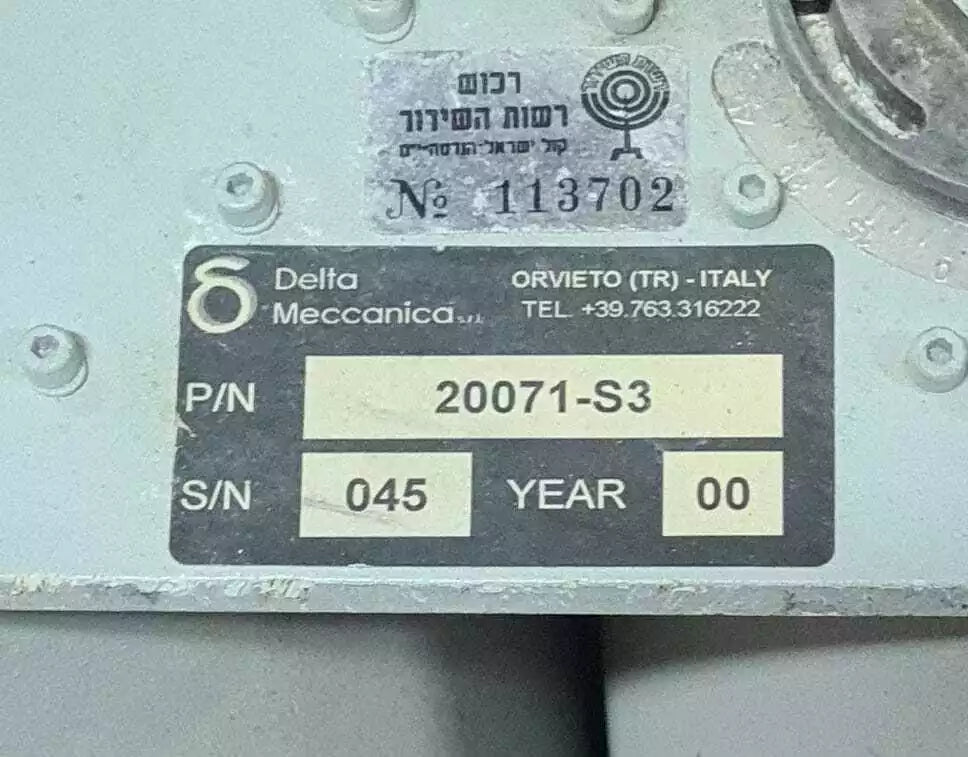 Delta Meccanica 20071-S3 FM Star Point Combiner Line Filter Antenna