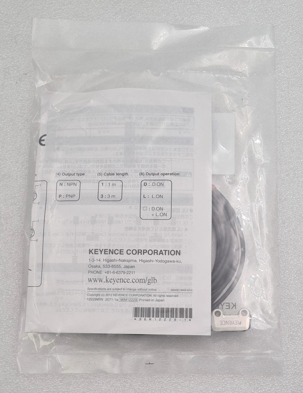 [LOT 3 PCS] NEW SEALED - KEYENCE PR-MB30N3 Photoelectric Sensor 24MB3N3