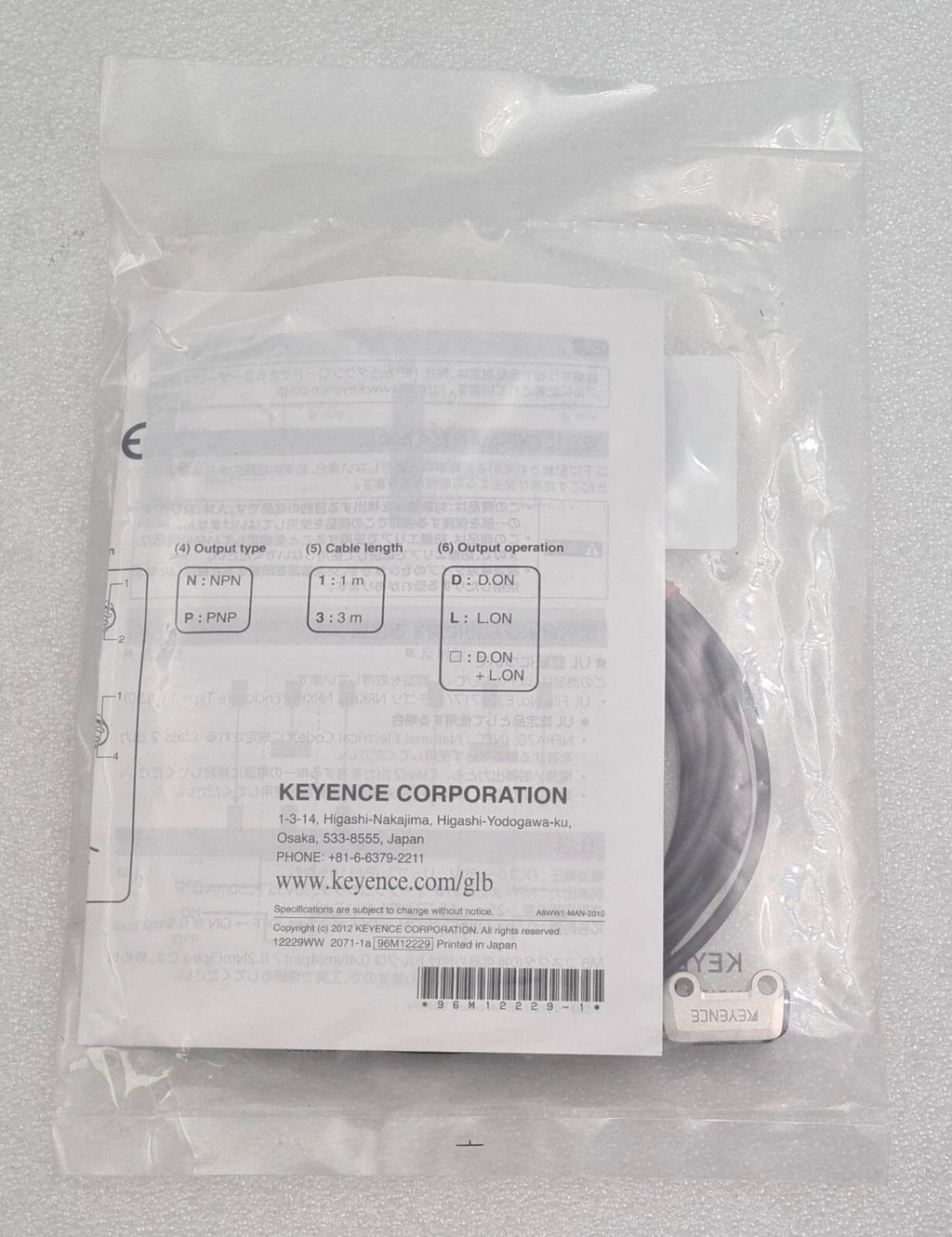 [LOT 3 PCS] NEW SEALED - KEYENCE PR-MB30N3 Photoelectric Sensor 24MB3N3