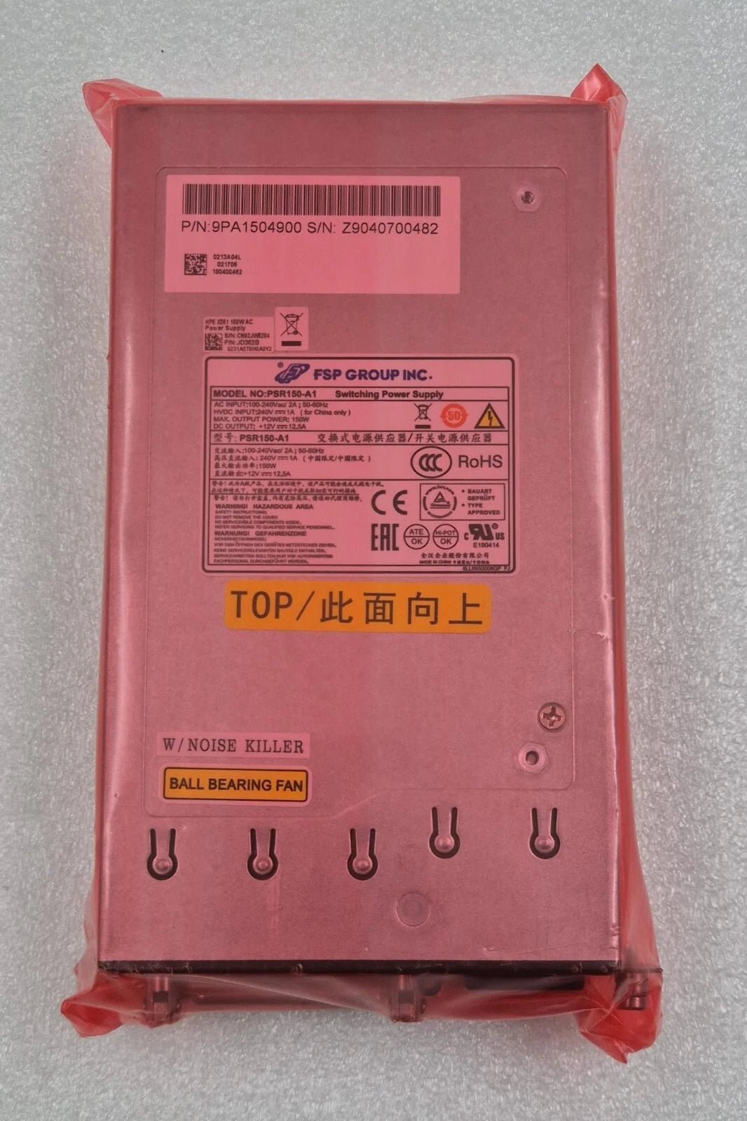 FSP GROUP PSR150-A1 Switching Power Supply 150W 12V 12.5A