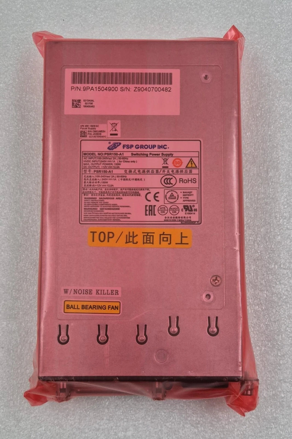 FSP GROUP PSR150-A1 Switching Power Supply 150W 12V 12.5A