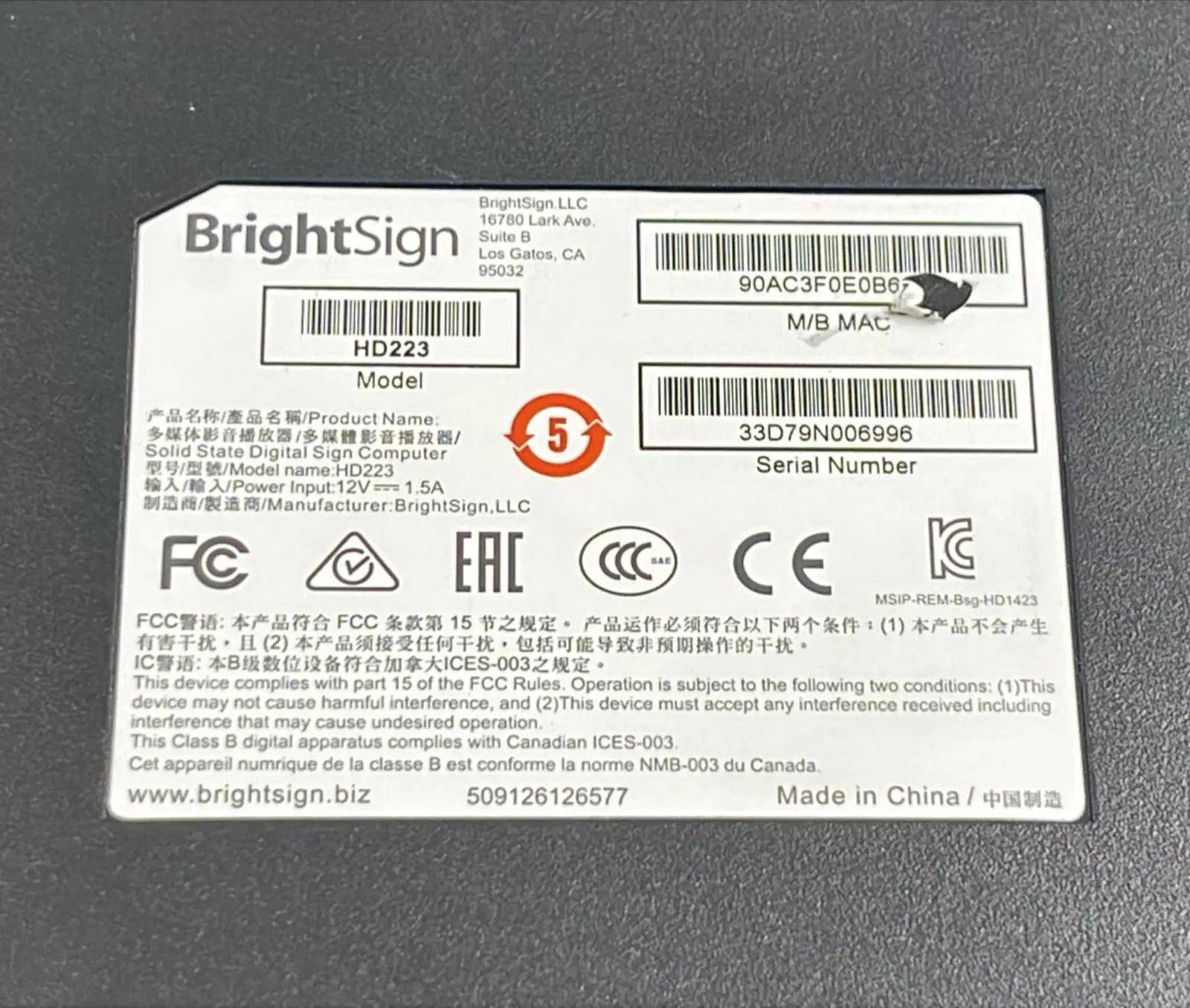 BrightSign HD3 HD223 HDMI Media HD Digital Player